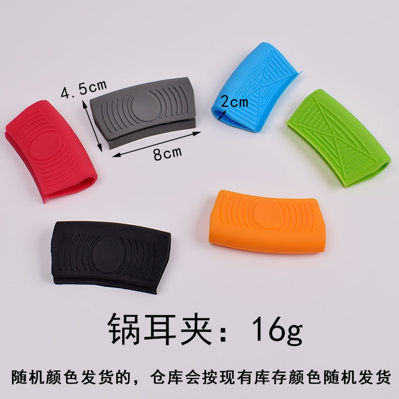 Stock Large Honeycomb Silicone Pot Handle Pot Lid Heat-Insulated Pot Handle Lid Wok Handle Lid Anti-Heat Non-Slip Thickened Pot Handle Lid - 7