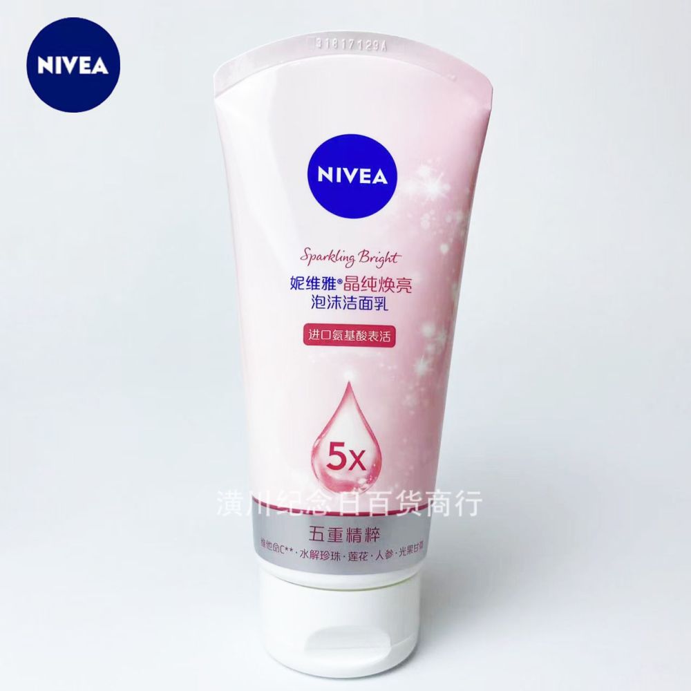 NIVEA Crystal Foaming Face Cleanser 100g Amino Acid
