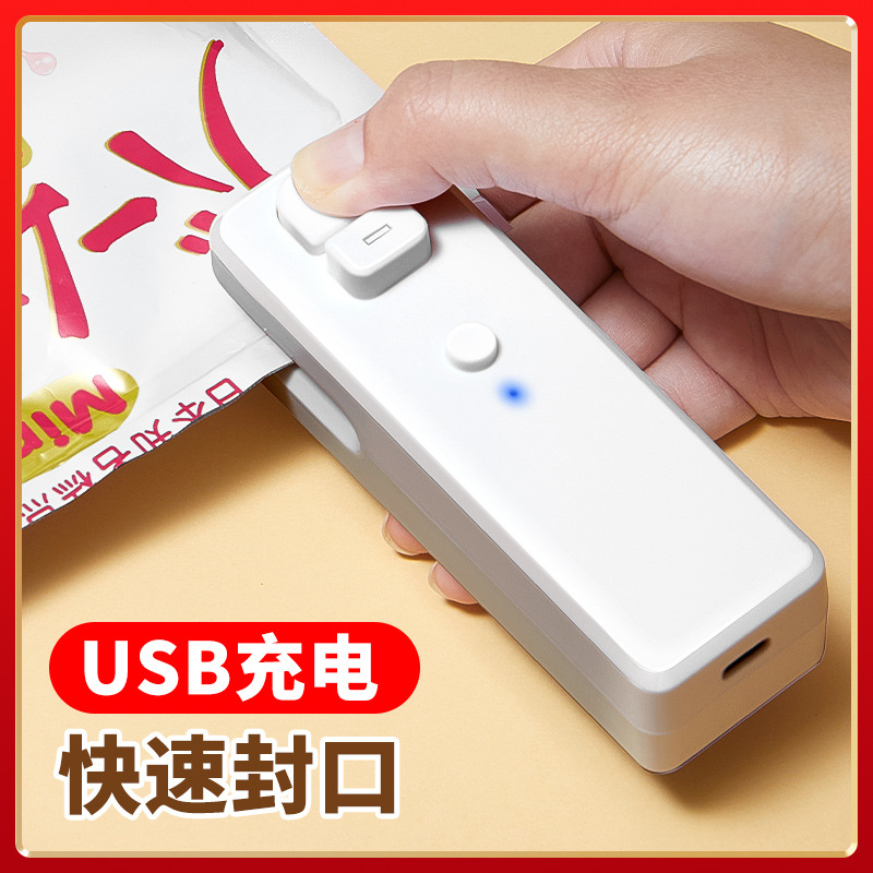 Küçük USB şarj edilebilir mini yapıştırma makinesi, tek parça taşınabilir gıda torbası kapatma makinesi, aperatif mühürleyen