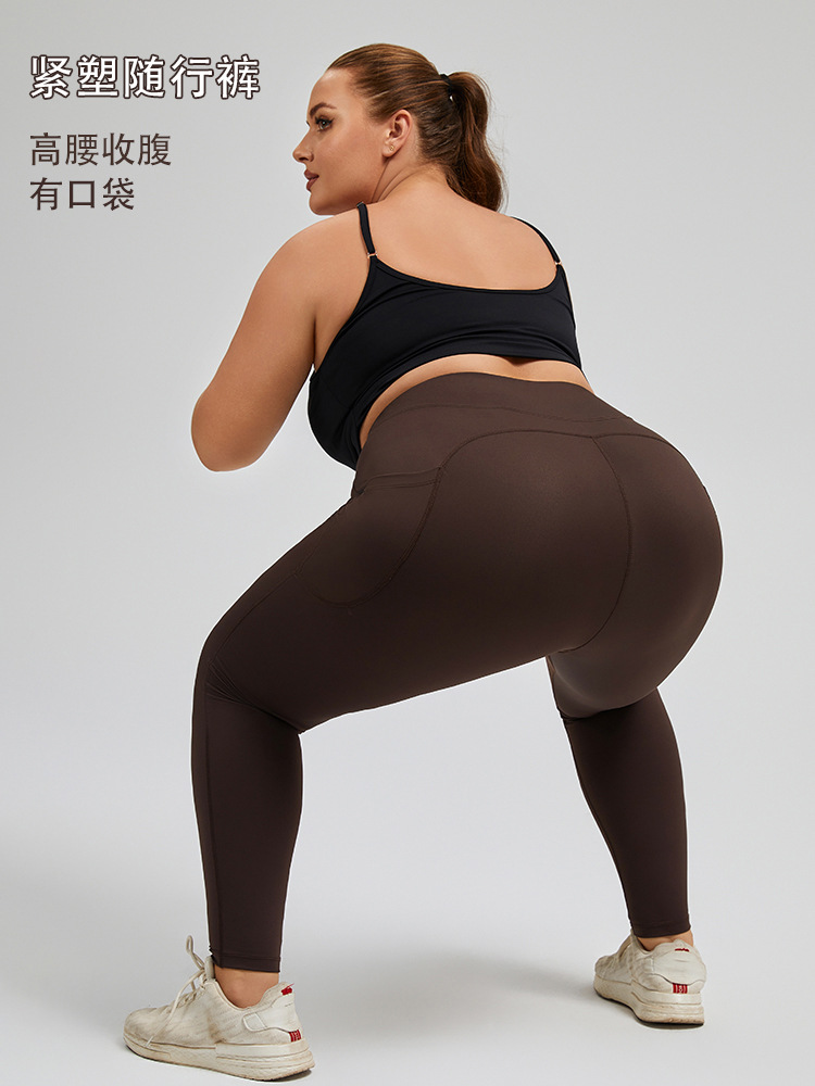 Kadın Büyük Beden Yüksek Bel Fitness Tayt Yüksek Elastikiyetli Cepli Yoga Pantolonu