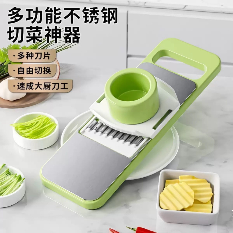 Potato and vegetable grater, multifunctional - 1