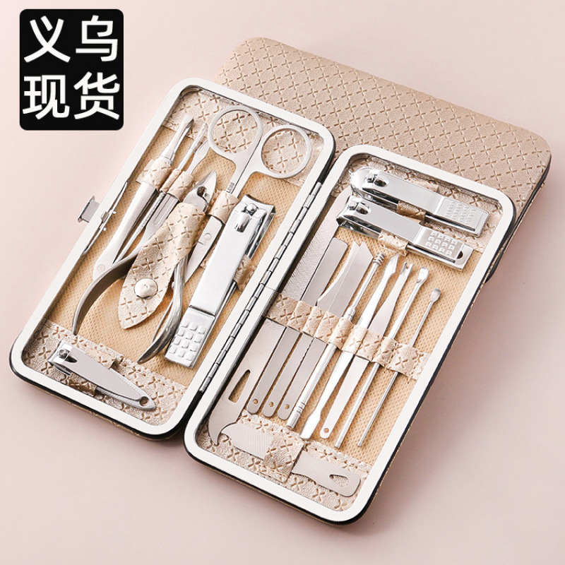 Nail Care Kit 19-Piece Manicure Pedicure Set