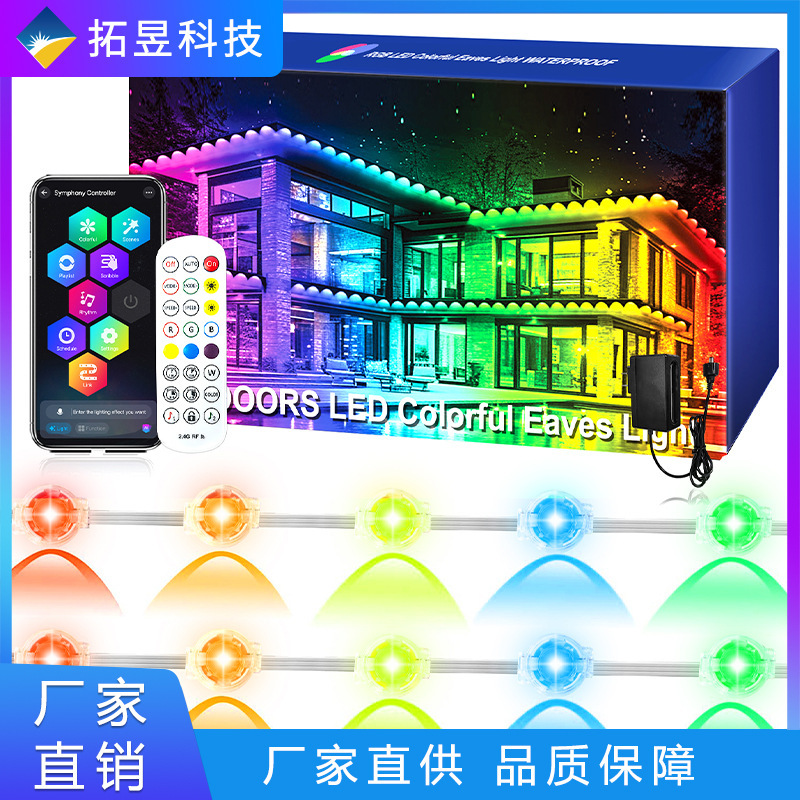 Smarte RGB-Dachtraufenleuchte mit WLAN, Bluetooth und Soundsteuerung
