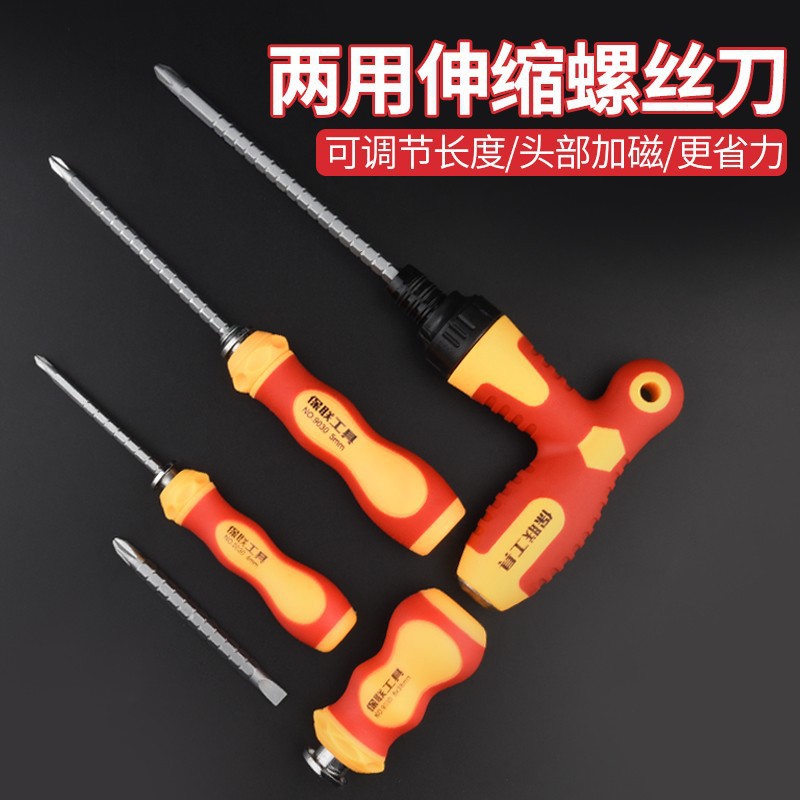 Phillips Screwdriver Set with Ratchet, Magnetic, Retractable