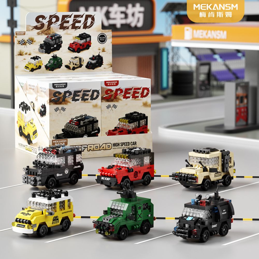 Mecanssim Geländewagen Mikro-Bausteine, Militär-Polizei-Geländewagen Spielzeugmodell