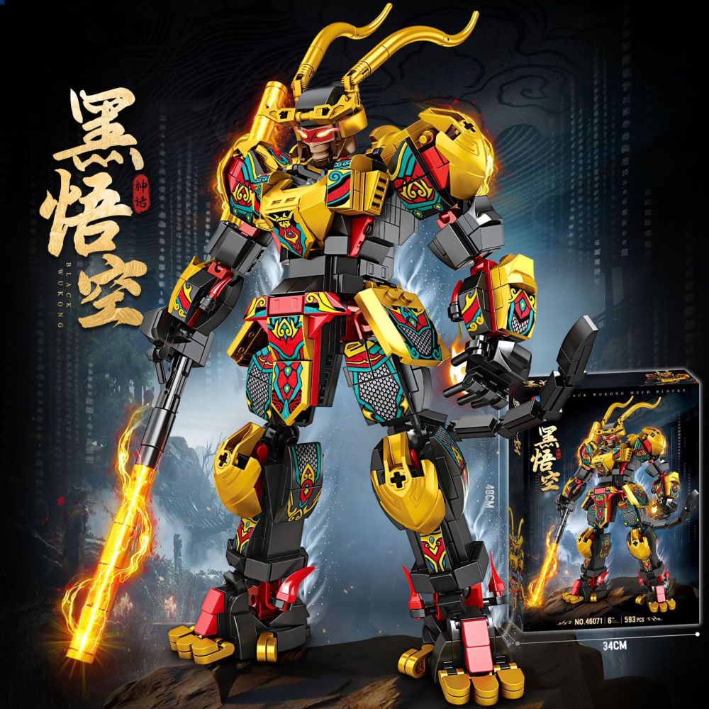 Wukong Xiyou Mech-Figur mit Montage-Bausteinen