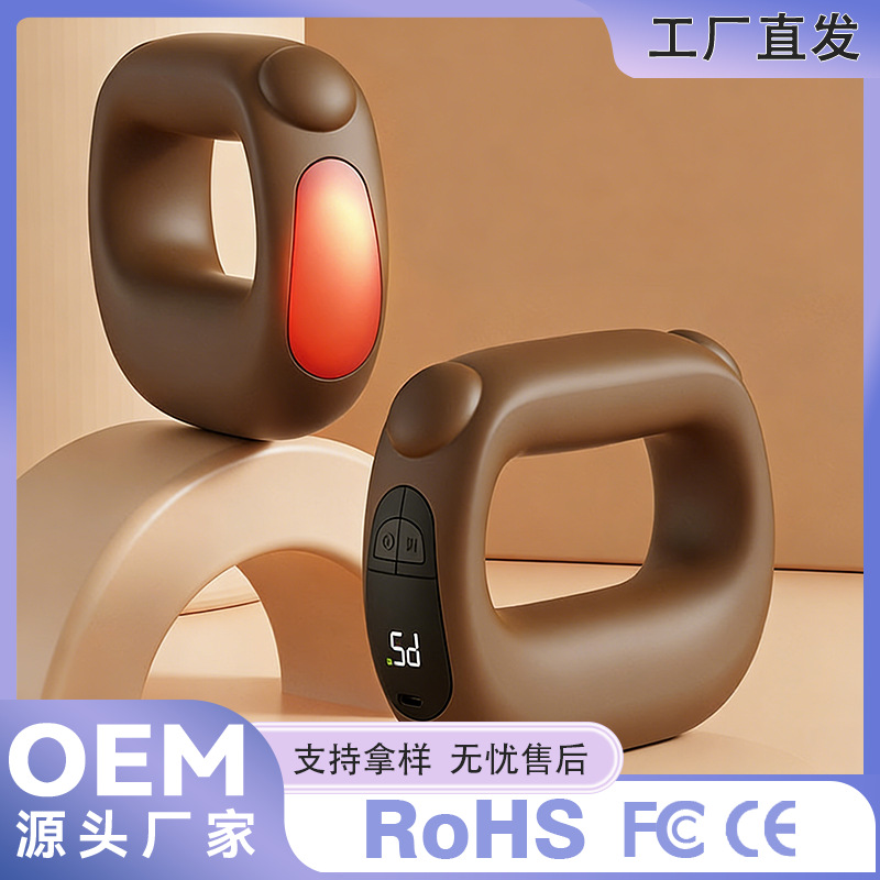 筋膜环枪按摩环震动按摩器肩颈瑜伽环迷你抖抖机按摩仪筋膜环加热