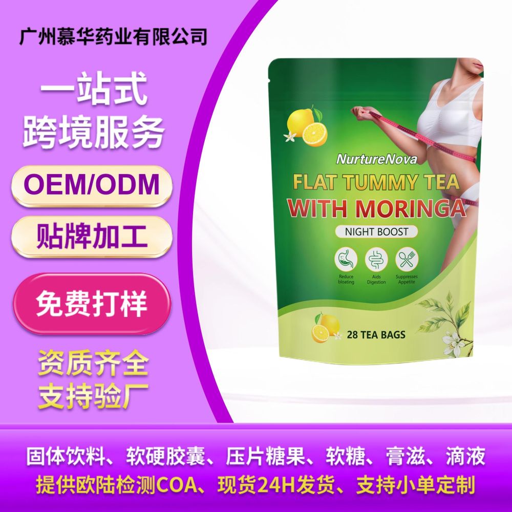 FLAT TUMMY Herbal Tea with Moringa