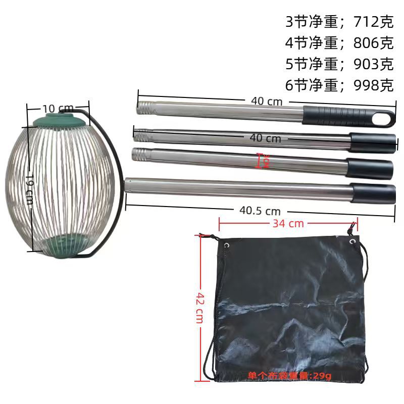Rolling Fruit Picker with Black Bag, Long Handle, for Chestnuts and Walnuts