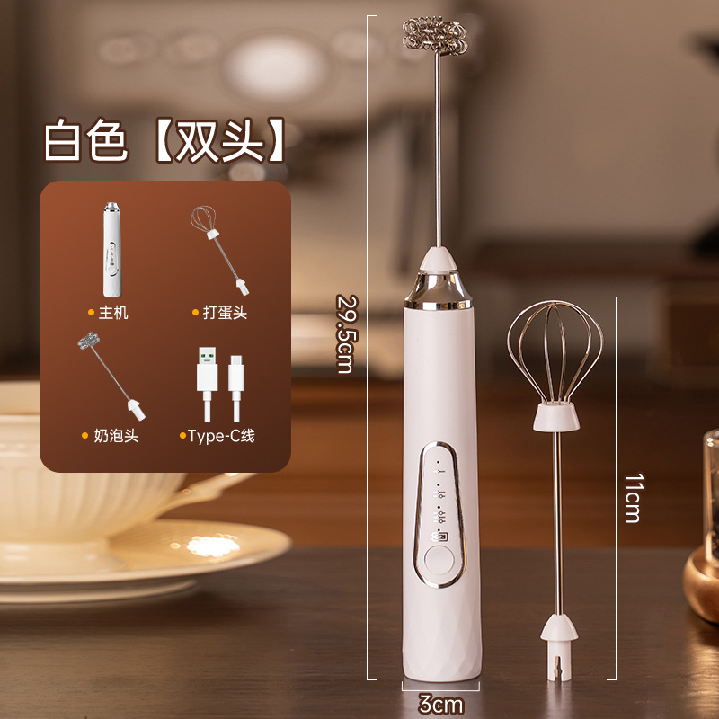 Electric Milk Frother Coffee Frother Household Cream Whipper Handheld Mini Stirring Rod Cordless Egg Beater - 7