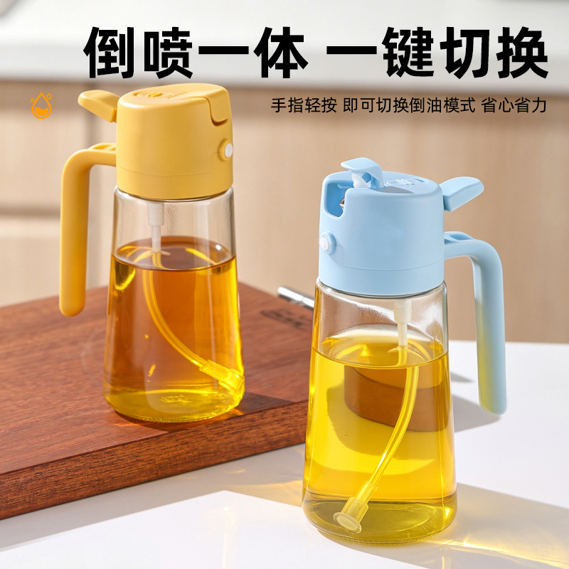 New Arrival Glass Oil Pot Oil Sprayer Kitchen Dual-Use Oil Dispenser Glass Oil Spray Bottle Household High-Looking Oil Bottle