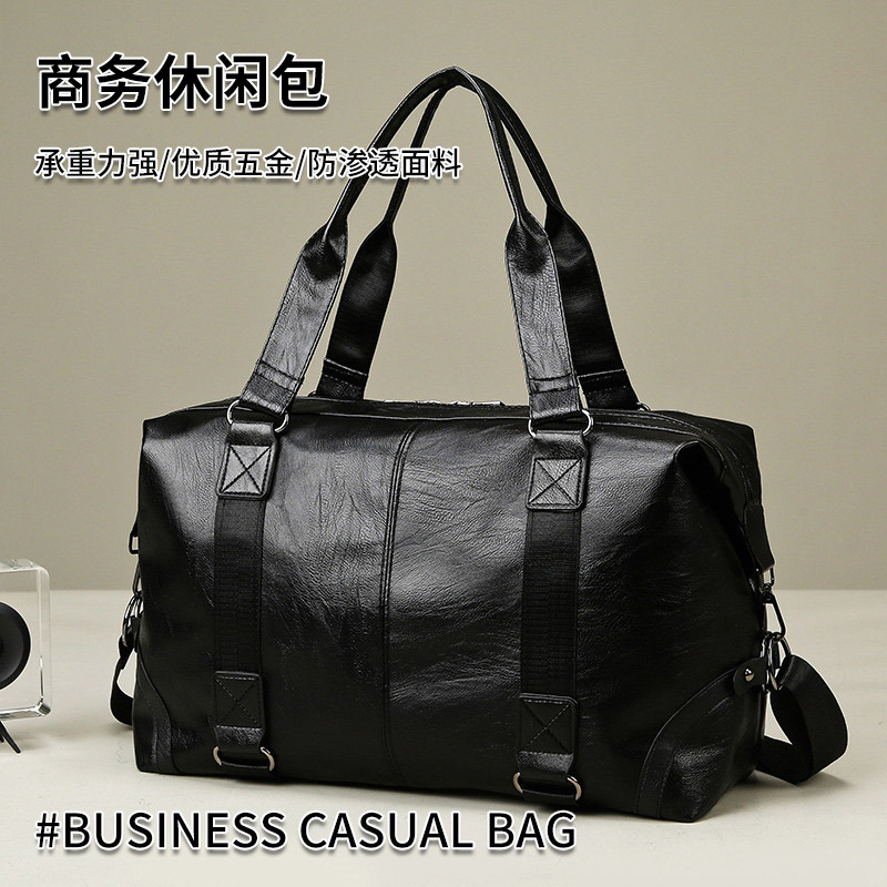 Men's travel bag, large capacity, waterproof