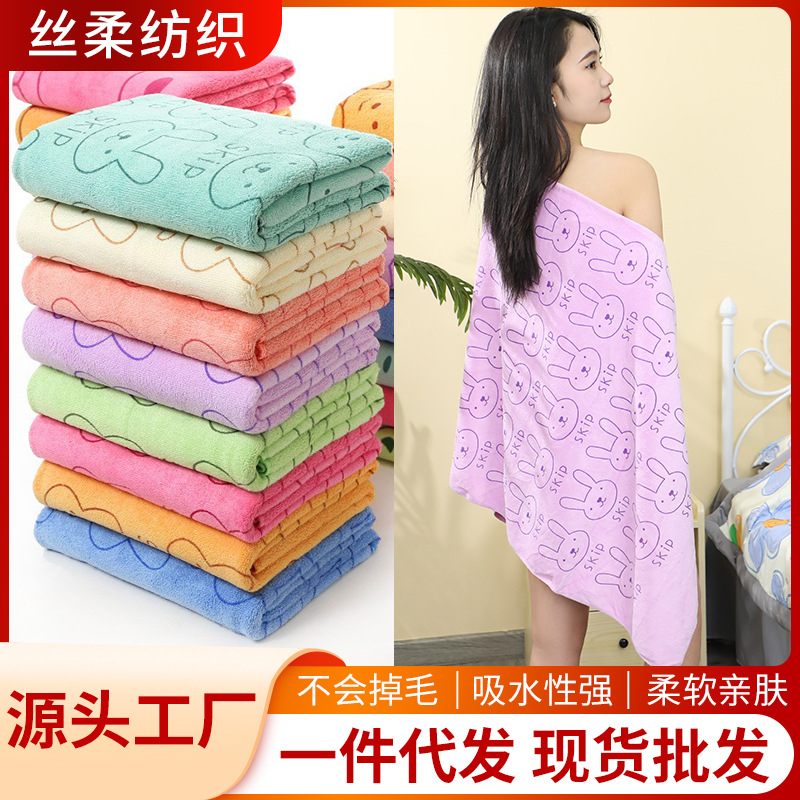 Mikrofiber banyo havlusu, plaj havlusu, su emici, çabuk kuruyan, büyük çocuk havlusu, tavşan kafası baskılı, karikatür yüzme ve banyo havlusu