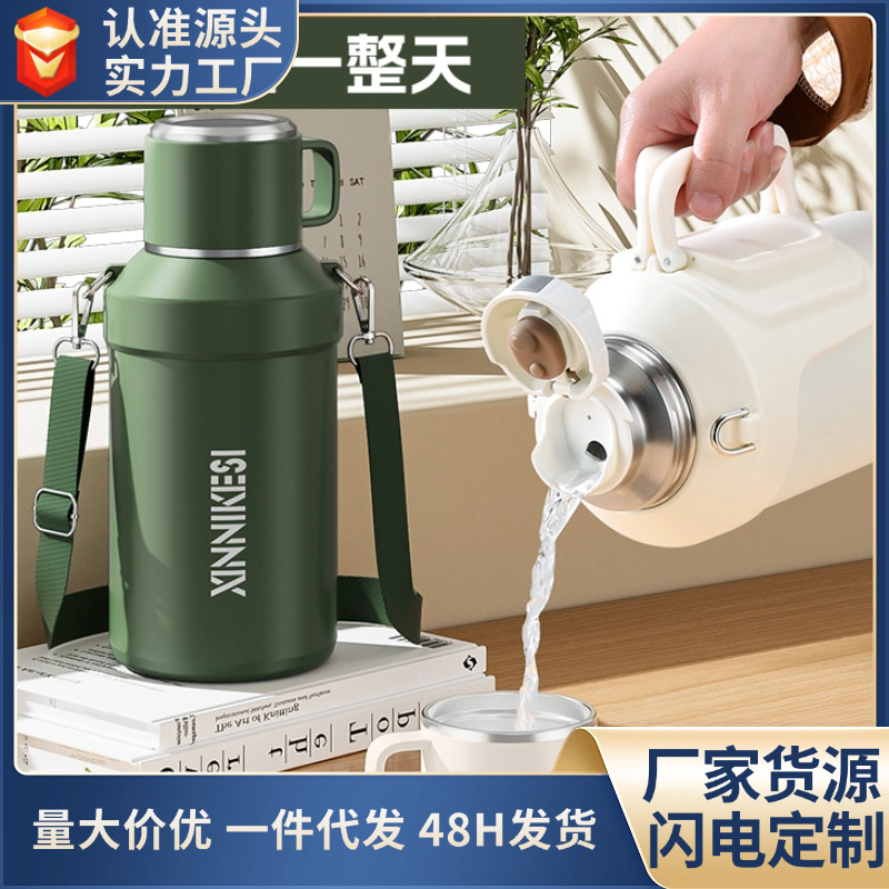 Insulated Water Bottle 316 Stainless Steel 2L Large Capacity Tea Water Cup High-Appearance Sports Carry Strap Portable Outdoor Travel Kettle