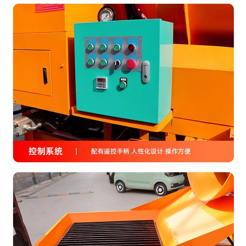 Concrete Mixing and Transport Integrated Machine Drum Type Mixing Pump Mobile Concrete Mixing Pump Transport All-in-One