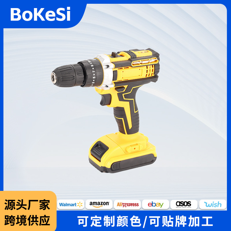 Cordless hand drill kit, multifunctional pistol grip drill