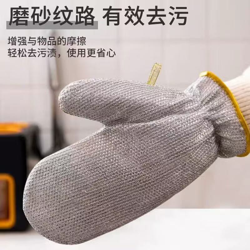 Edelstahldraht wasserdichte Küchen-Spülbürste für Töpfe, silberner Draht, Dekontaminationsartefakt, beschädigungsfrei für Beschichtungen, Handschutz, Wärmeschutzhandschuhe, erweiterte Version - 4