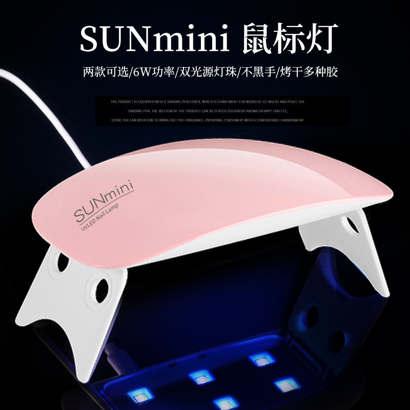 Mini USB LED fototerapi lambası tırnak kurutucu - 1