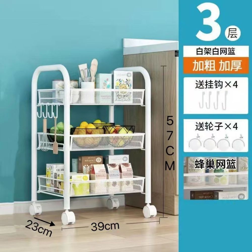 Home storage shelf for kitchen living room bathroom various items storage shelf with legs multi-layer mobile wheeled basket fruit and vegetable shelf - 8