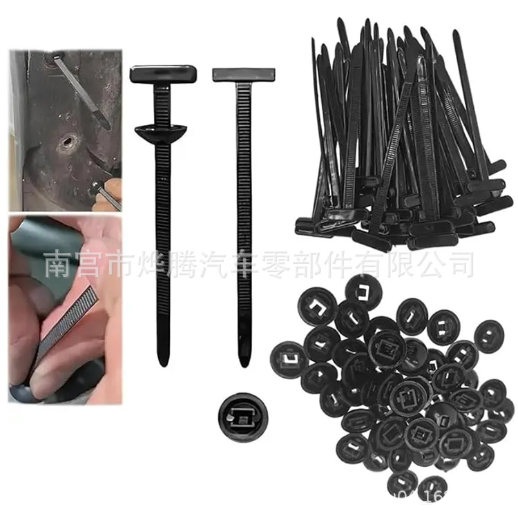 Universal Plastic Cable Tie Clips for Engine Under-Cover and Fender Liner