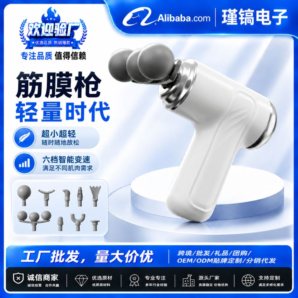 3-Head Massage Gun with 9 Interchangeable Heads