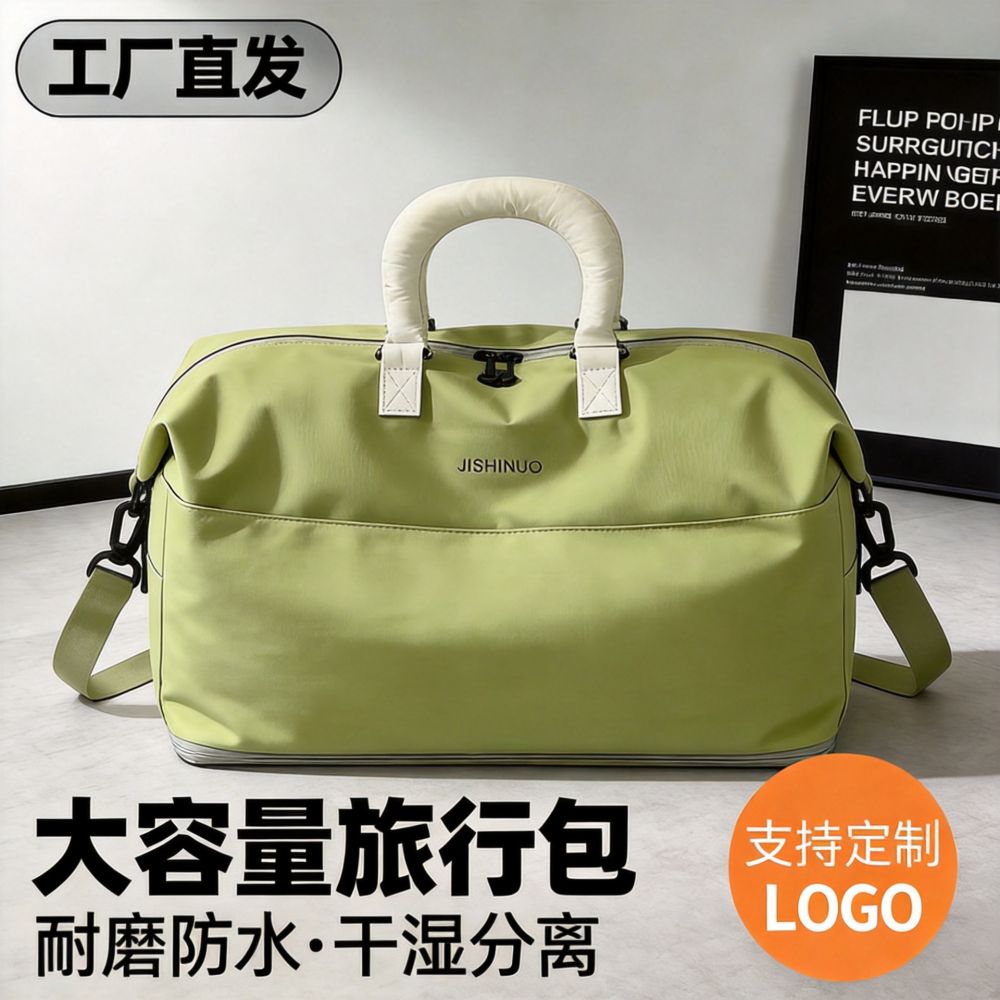 Large-capacity travel bag expandable airline luggage business trip carry-on suitcase lightweight crossbody sports fitness bag
