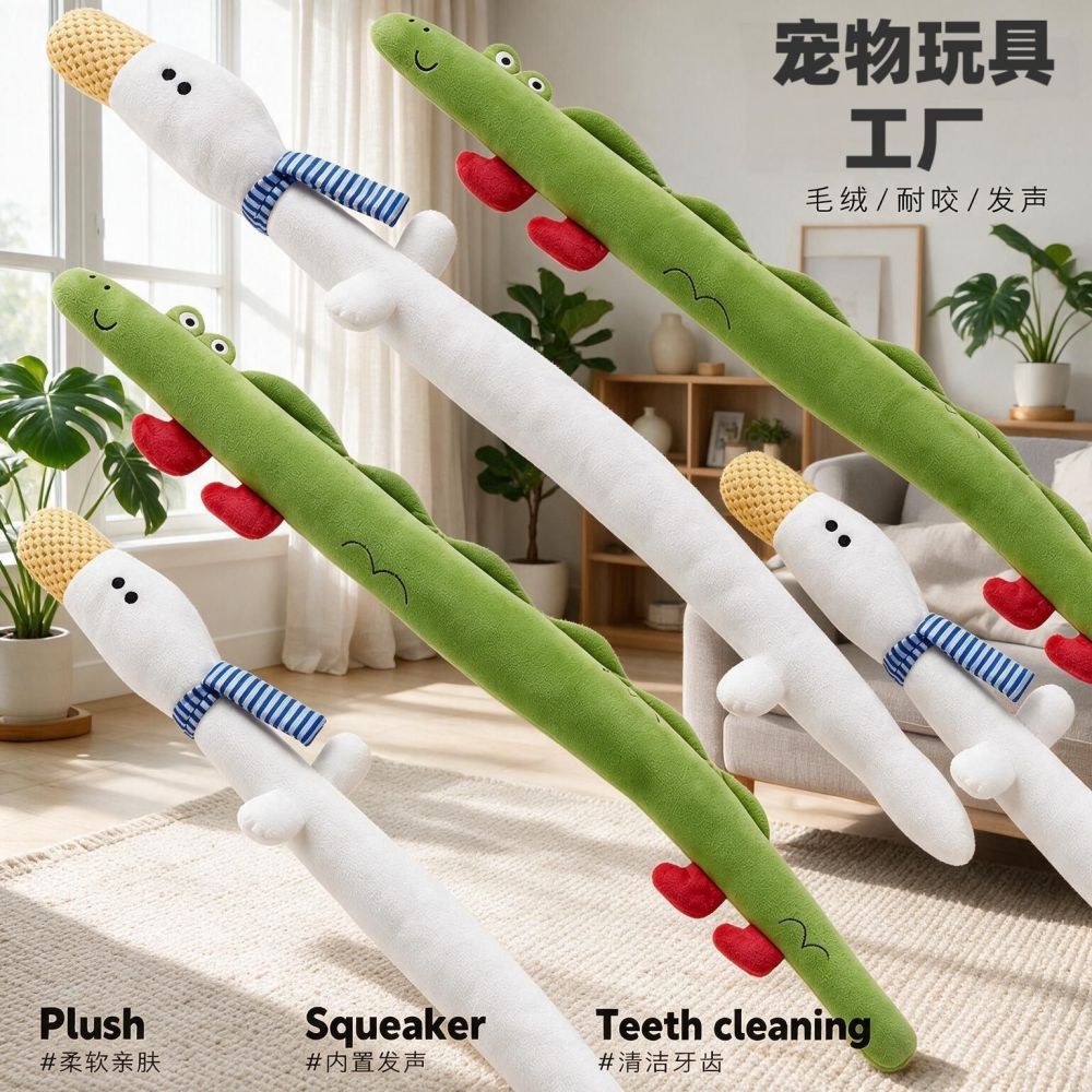 Indestructible Squeaky Plush Dog Chew Toy