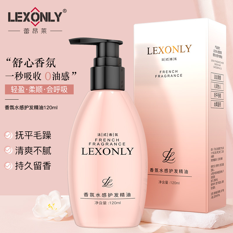 Fragrant Anti-Split Ends Hair Care Oil, Long-Lasting Scent - 1