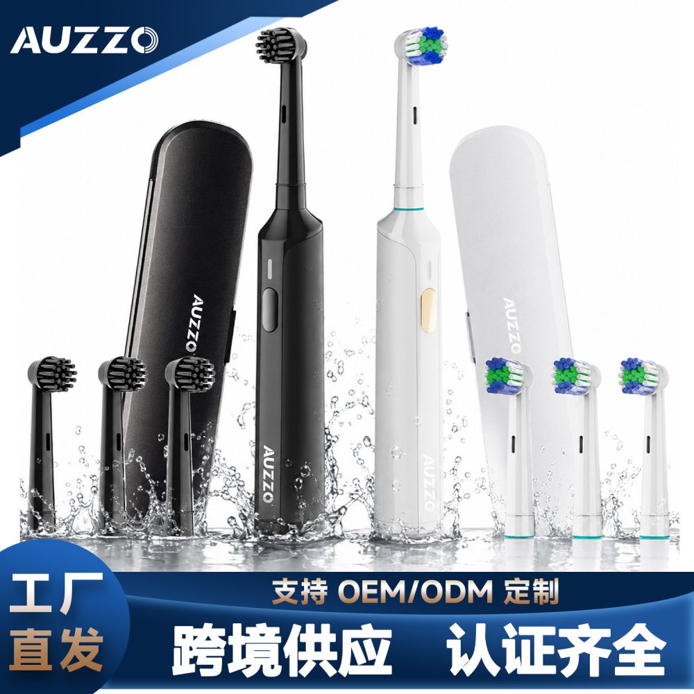 Electric toothbrush rechargeable, 3-speed, waterproof, sonic