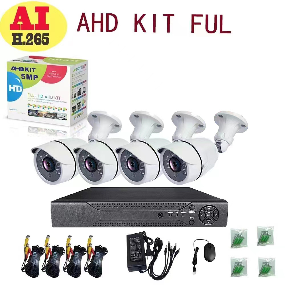 Gözetim kamera seti AHD koaksiyel 4K yüksek çözünürlüklü 4/8 kanallı iç ve dış mekan su geçirmez CCTV gözetim sistemi