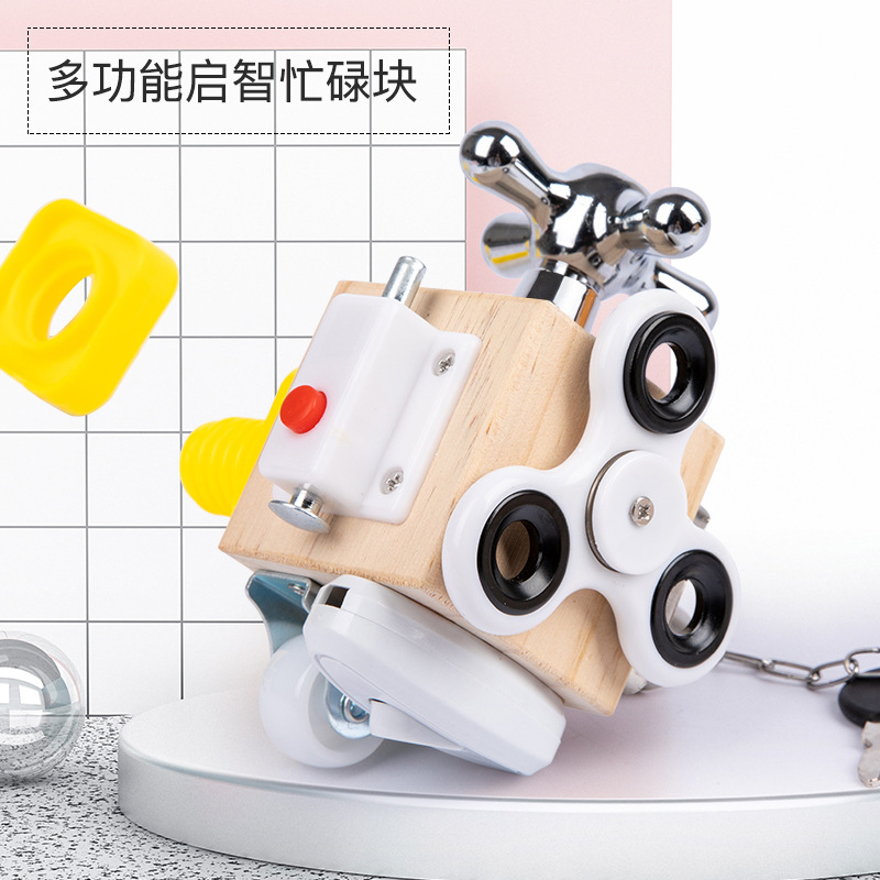 跨境儿童忙碌板益智开锁玩具2-3岁半宝宝益智教具忙碌屋玩具木块