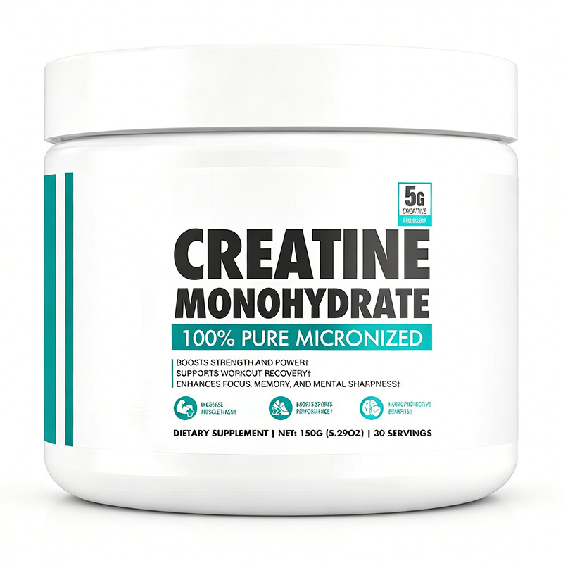 热销包邮150g肌酸粉CREATINE MONOHYDRATE亚马逊TK跨境爆款源工厂