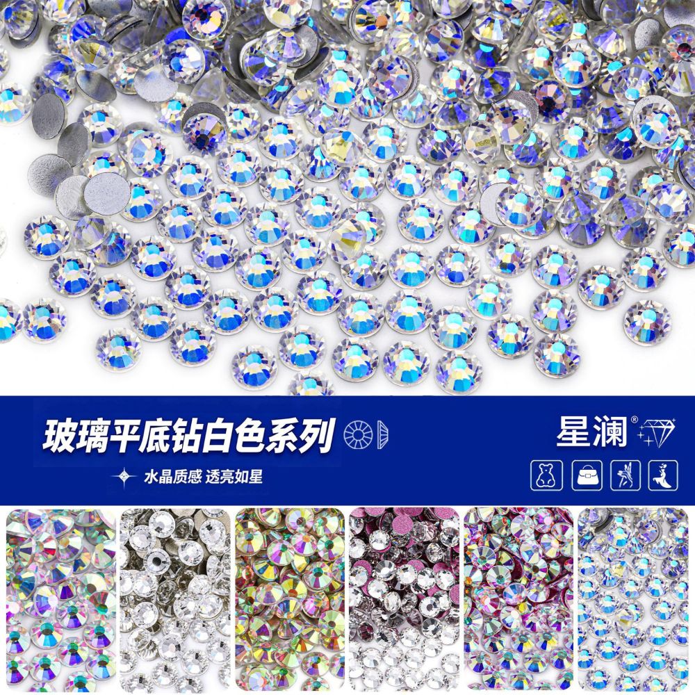 White Series Flat-Back Round Nail Art Rhinestones, Glass Imitation