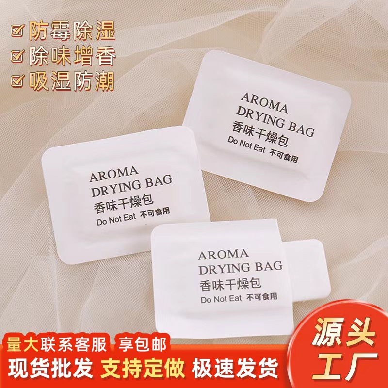 Deodorizing Drying Sachet with Scent for Shoes and Suitcases