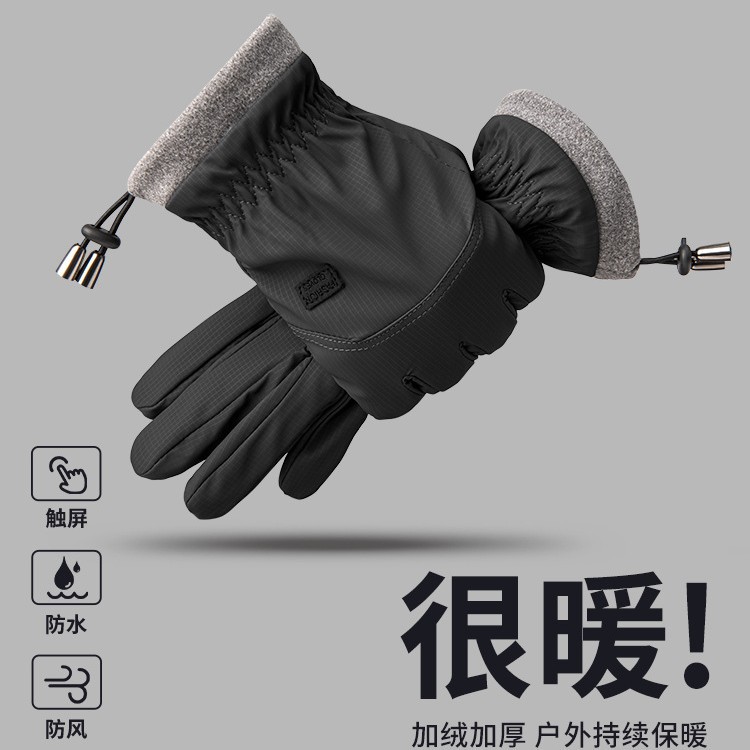 Unisex Winter Thermal Gloves, Windproof, Anti-Slip, Touchscreen Compatible for Cycling