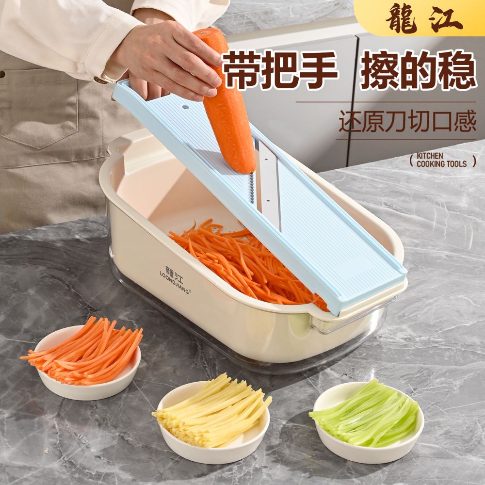 可批发多功能切菜器土豆丝刨丝器龙江商用切丝器饭店食堂切擦丝器