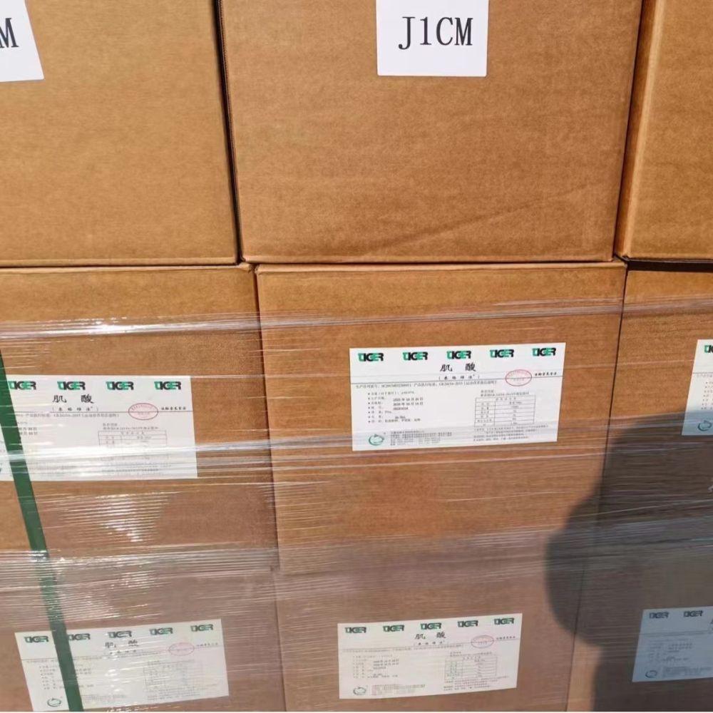 一水肌酸现货供应食品级营养强化剂增肌健身原料粉安徽 泰格 包邮