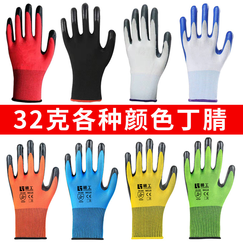 Non-Slip Nylon Nitrile Work Gloves, Wear-Resistant for Construction