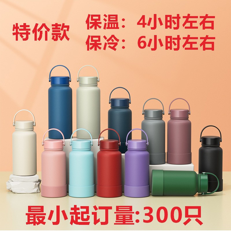 Cross-border 304 stainless steel space thermos, large capacity outdoor travel portable sports water bottle customization - 6