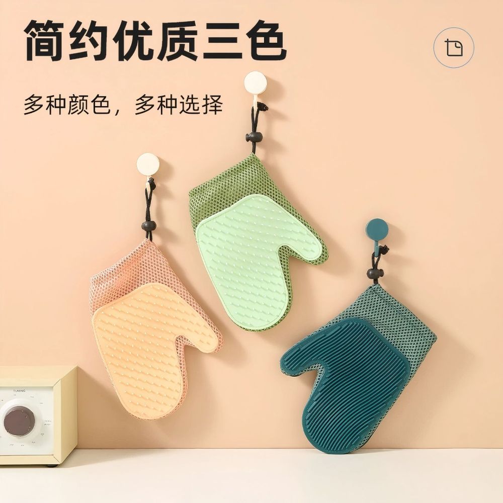 Pet grooming glove with massage and deshedding