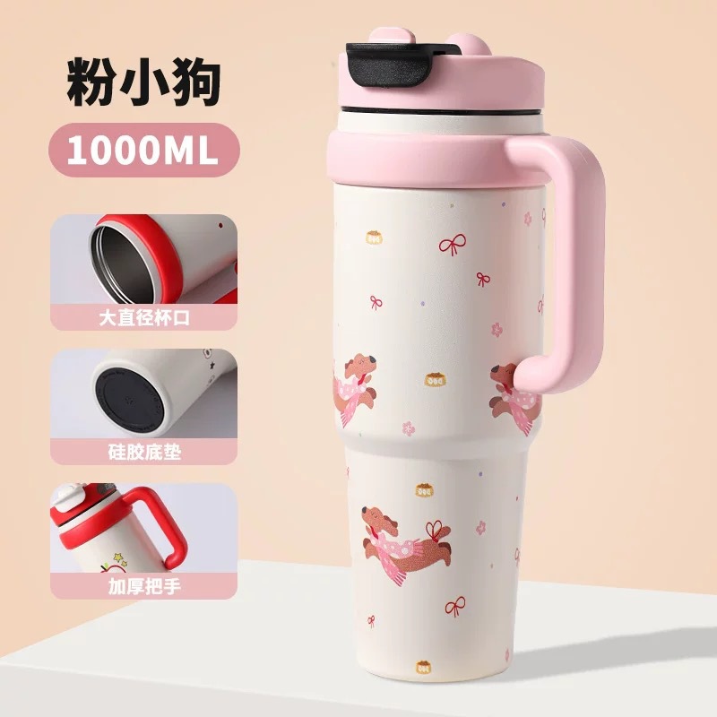 High-end 316 thermos cup, large capacity ice cup, straw cup, car cup, home office handle, cold water cup - 9