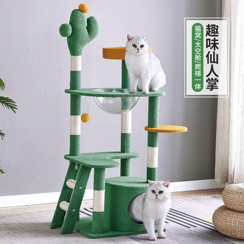 Cactus Cat Scratching Tree with Sisal Rope, Small Size