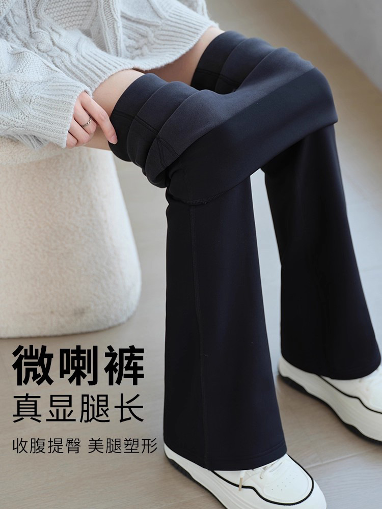 Schwarze Schlaghose mit hohem Bund, Stretch, Herbst/Winter 2025 - 1