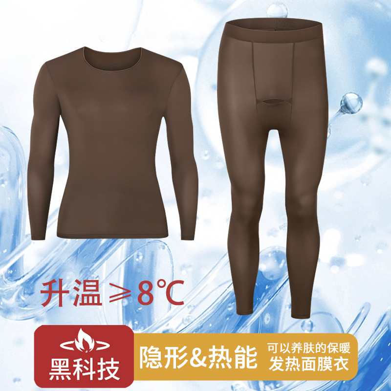 Ultradünnes Thermounterwäsche-Set für Herren, Langarm und lange Hose