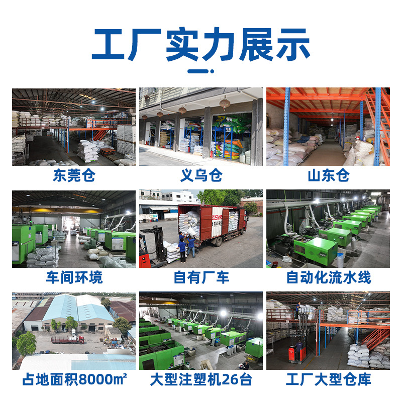 Corner Protectors Anti-Collision Carton Plastic Corner Guards Furniture Transport Anti-Collision Edge Protectors Three-Sided Plastic Corner Guards Transport Corner Protectors