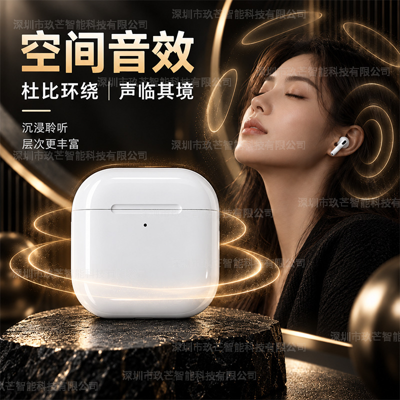 2026 Huaqiangbei Bluetooth-Kopfhörer Noise-Cancelling kristallklare Klangqualität extralange Akkulaufzeit Sport 7. Generation Bluetooth-Kopfhörer Stereo