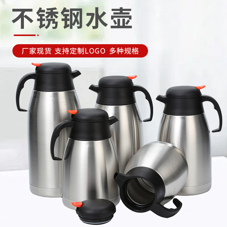 2 L Double-Wall Stainless Steel Vacuum Kettle with Gooseneck Spout