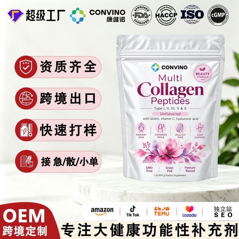 Kolajen peptit tozu