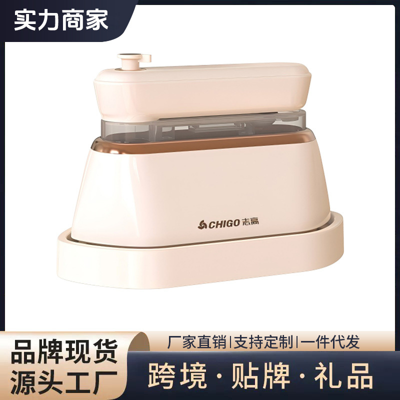 新款手持挂烫机大蒸汽大功率电熨斗便携式家用手持熨烫机旋转