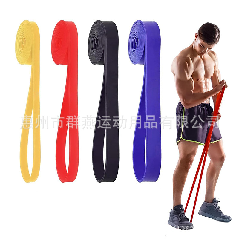 Resistance band, 1040 mm, TPE, yoga fitness